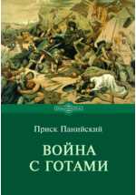 Военная история Сибири: по следам прошлых конфликтов.