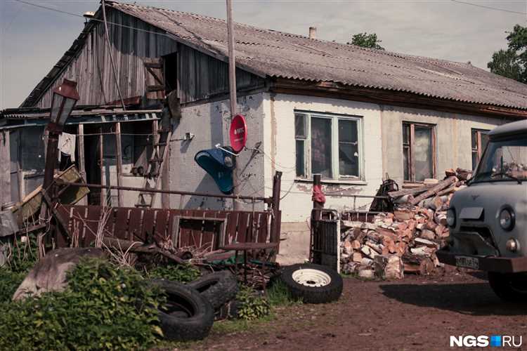 Причины заброшенности