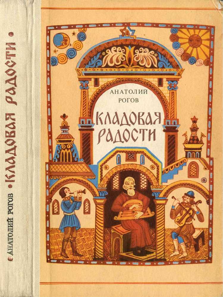 Коренное искусство Сибири: знакомство с традиционными ремеслами и живописью.