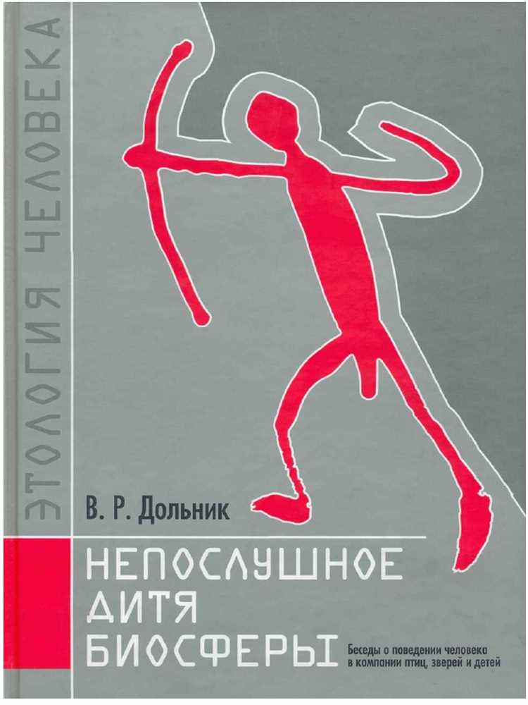 Свидетели неповторимых природных зрелищ: птицы Сибири