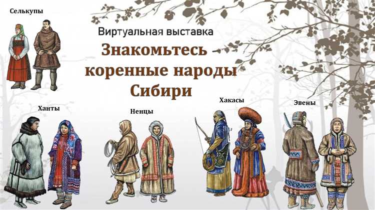 Живописная природа Сибири
