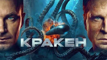 самые лучшие фантастические фильмы