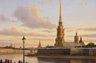 Маятник Истории: Наши Приключения Между Красной Площадью и Медным Всадником