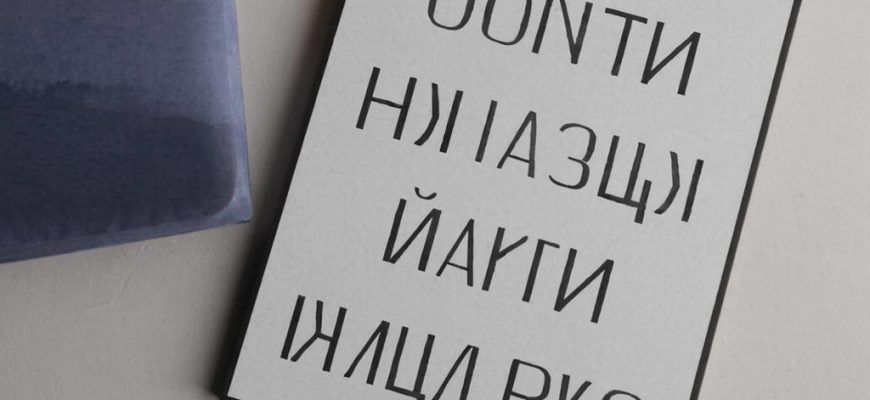 Эволюция пикселя: Как мы приручили нейросети для создания безупречного визуального контента