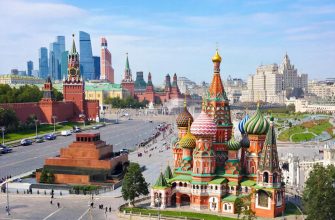 Москва для людей: город, который меняется